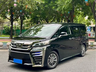 2019 Toyota Vellfire Hybrid 2.5L HV Luxury Edition, фото 3, лот 10455830
