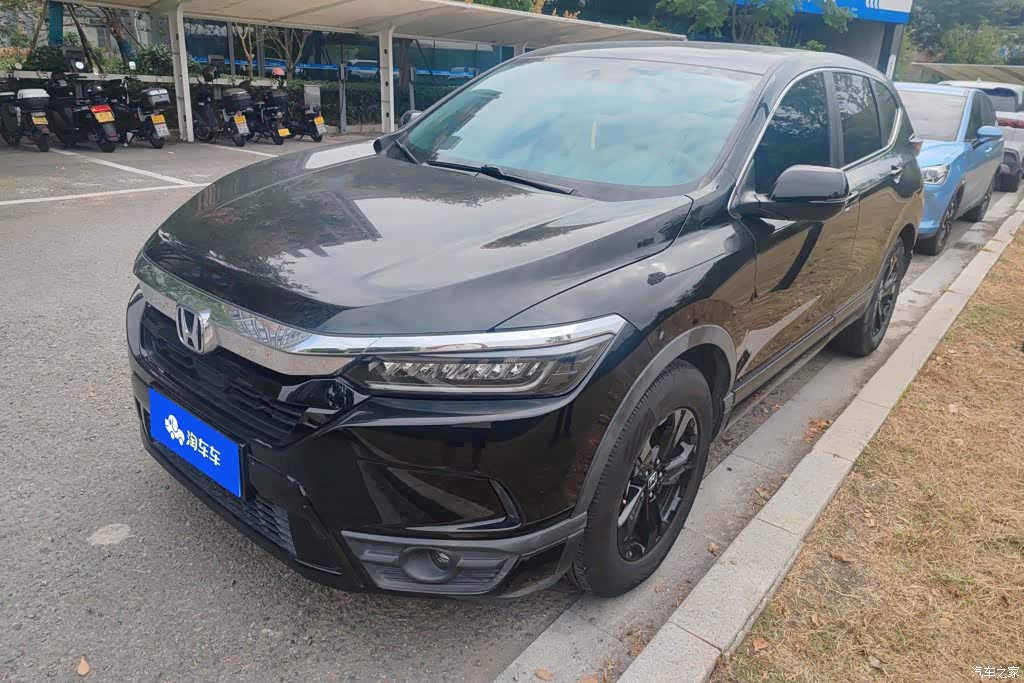 2020 Honda Haoying 240TURBO CVT 2WD Elite, фото 2, лот 11206400