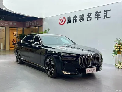 2023 BMW 7 Series Facelift 740Li Exclusive M Sport Package, фото 4, лот 10237882