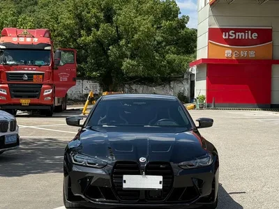 2022 BMW M4 Coupe M xDrive Thunder Edition, фото 2, лот 10469300