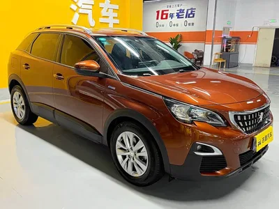 2018 Peugeot 4008 350THP Comfort Edition, фото 3, лот 10658294
