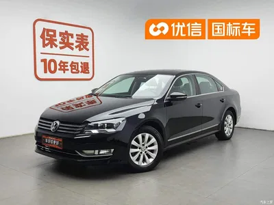 2014 Volkswagen Passat, фото 1, лот 10258559