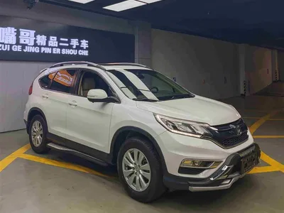 2016 Honda CR-V 2.0L 2WD Urban, фото 3, лот 10421782