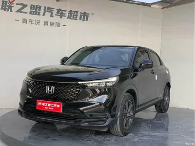 2024 Honda XR-V 1.5L CVT Craze Edition, фото 1, лот 11247522