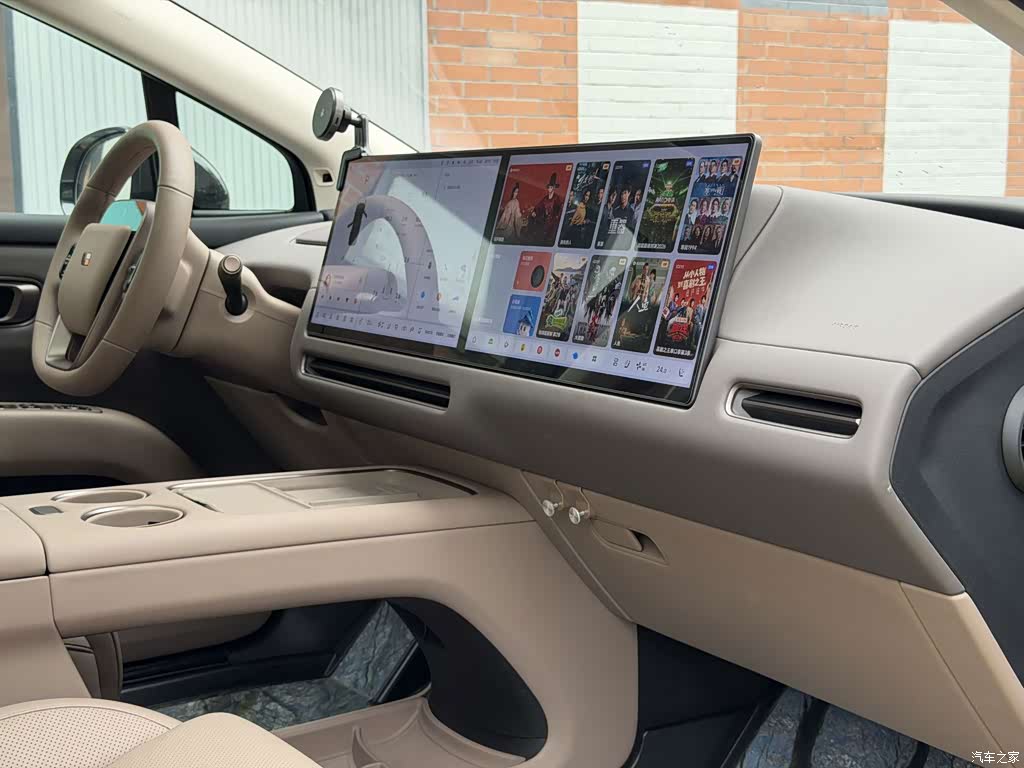 2025 Li Auto Li i8 Standard Edition, фото 3, лот 11073427