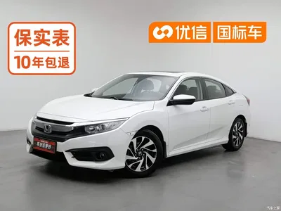 2016 Honda Civic 220TURBO CVT Luxury Edition, фото 1, лот 10391198
