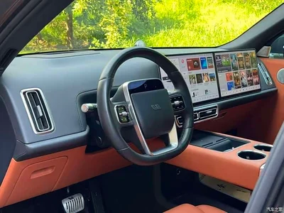 2022 Li Auto Li Xiang L9 Max, фото 4, лот 11196992