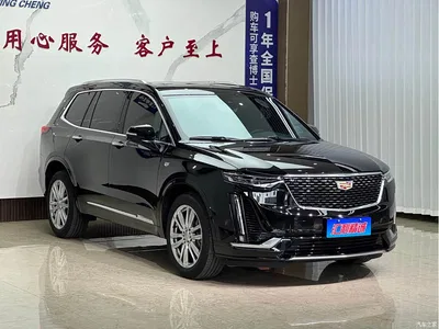 2022 Cadillac XT6 2.0T 7-Seater 4WD Luxury Edition, фото 3, лот 10689070