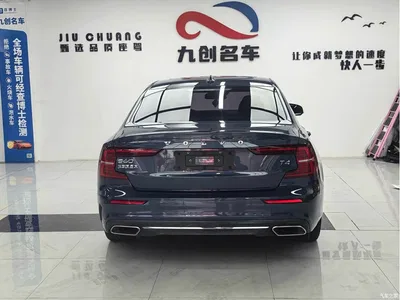 2020 Volvo S60 T4 Momentum Luxury Edition, фото 4, лот 10352420