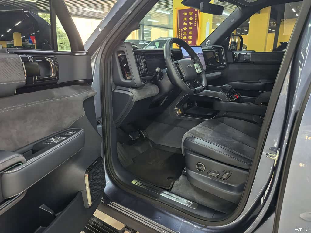 2023 Byd Leopard 5 Yun Nian Flagship Edition, фото 4, лот 11174675