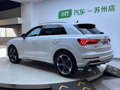 2022 Audi Q3 35 TFSI Fashion Dynamic, фото 4, лот 10465835