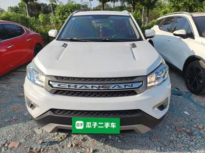 2016 Changan CS75 2.0L Manual Luxury China V, фото 3, лот 10334918