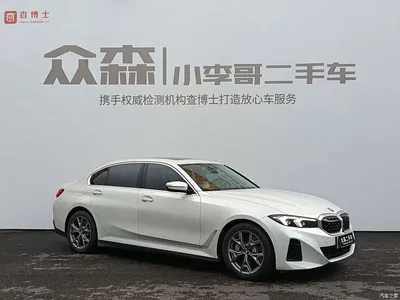 2022 BMW i3 eDrive 35 L, фото 3, лот 10472781