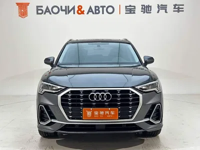 2022 Audi Q3 35 TFSI Fashion Dynamic, фото 2, лот 10464782