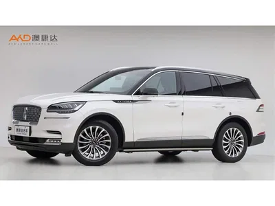 2023 Lincoln Aviator 3.0T V6 AWD Elegance Cruise Edition 7-Seater, фото 1, лот 10517436