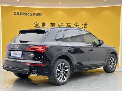 2024 Audi Q5L Model 40 TFSI Luxury Elegance, фото 4, лот 11584695