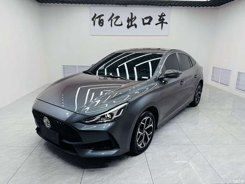 2022 MG MG5 180DVVT CVT Youth Luxury Edition, фото 1, лот 10902064