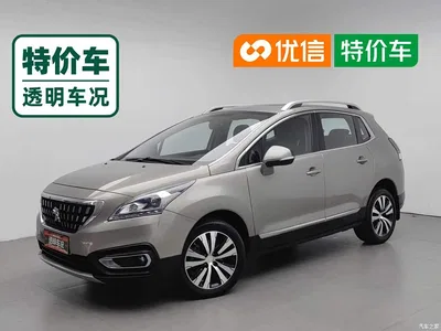 2016 Peugeot 3008, фото 1, лот 10244497