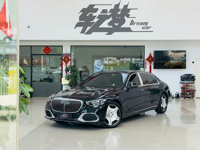 2021 Mercedes-Benz Maybach S-Class S 480 4MATIC, фото 1, лот 10280339