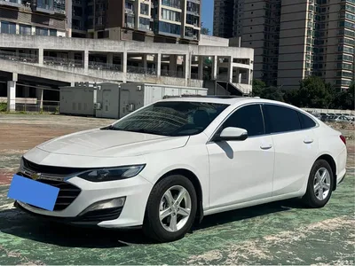 2019 Chevrolet Malibu XL 535T CVT Sharp Edition, фото 1, лот 11583443