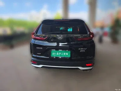 2021 Honda CR-V 240TURBO CVT 4WD Luxury Edition, фото 3, лот 10424501