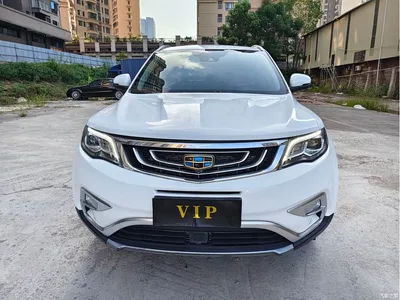 2016 Geely Boyue 1.8TD Automatic Prestige Type, фото 1, лот 11197425