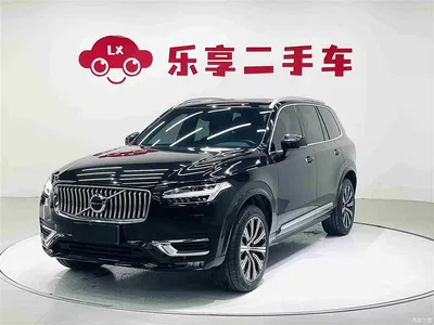 2021 Volvo XC90 B5 Smart Drive Luxury 5-seater, фото 1, лот 10363269