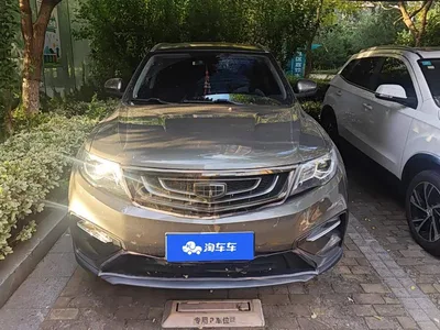 2020 Geely Boyue 1.8TD DCT 2WD Zhilian 4G Connected Edition, фото 2, лот 10404596