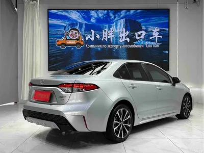 2022 Toyota Levin 185T CVT Sport Edition, фото 4, лот 11583130