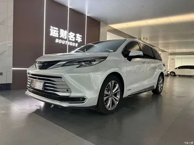 2023 Toyota Sienna 2.5L Hybrid Platinum Edition, фото 1, лот 11096778