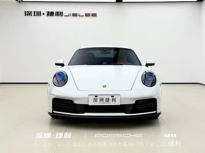 2026 Porsche 911 Carrera 3.0T, фото 2, лот 10412874