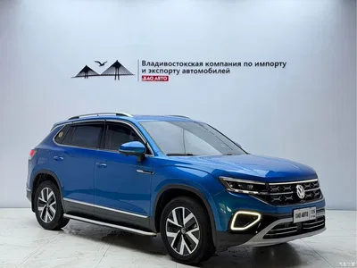 2023 Volkswagen Tayron 280TSI 2WD Luxury Plus Advanced Edition, фото 3, лот 10414409