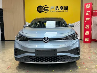 2025 Volkswagen ID.4 X Smart Pure Intelligent Edition, фото 2, лот 10260097
