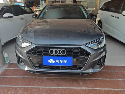 2022 Audi A4L 40 TFSI Luxury Dynamic, фото 2, лот 10394964