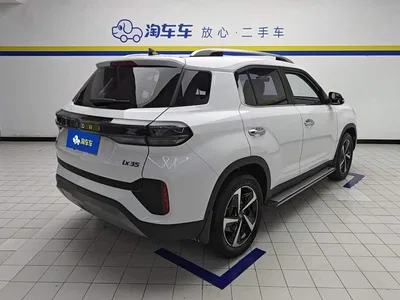 2021 Hyundai Beijing Hyundai ix35 2.0L Automatic 2WD GLS Leading Edition, фото 3, лот 10405038