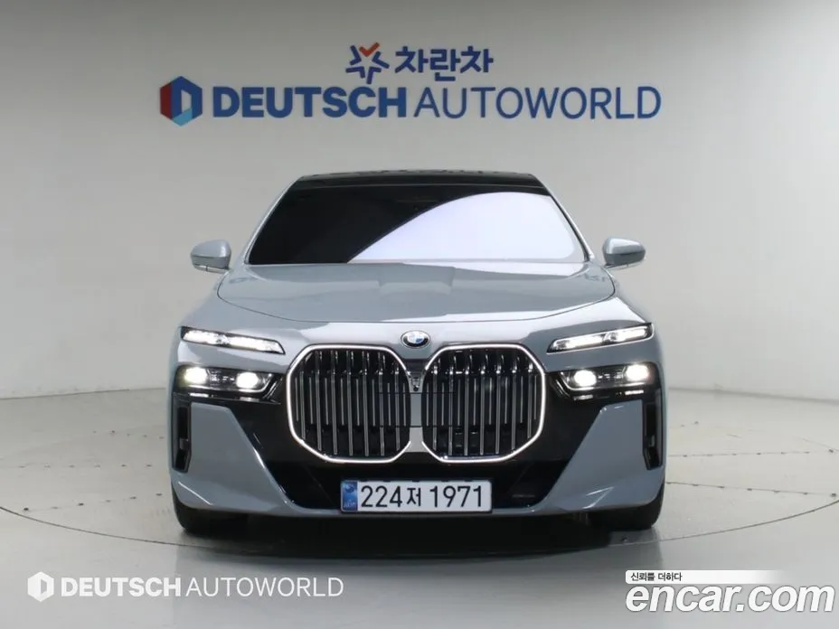2025 BMW 7-Series 740i xDrive M Sport, фото 4, лот 11210455