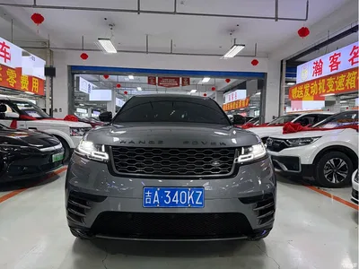 2020 Land Rover Range Rover Velar P340 R-DYNAMIC S, фото 2, лот 10337887