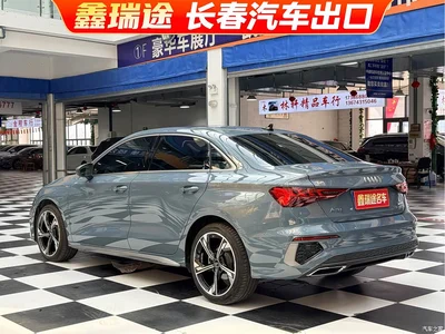 2022 Audi A3 Model A3L Limousine 35 TFSI RS Kit Speed Edition, фото 4, лот 11451091