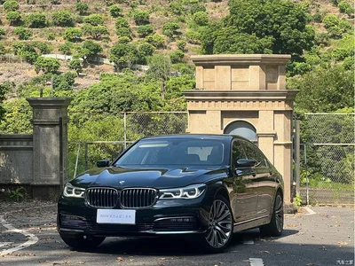 2016 BMW 7 Series 740Li Leading Edition, фото 1, лот 11228573