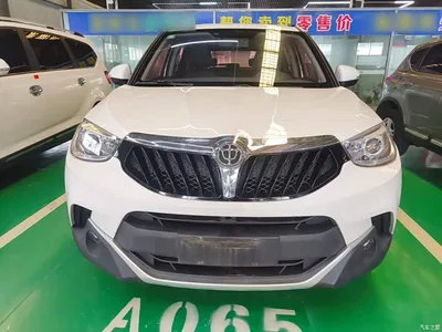 2016 Zhonghua V3 1.5L Manual Smart, фото 3, лот 11644032
