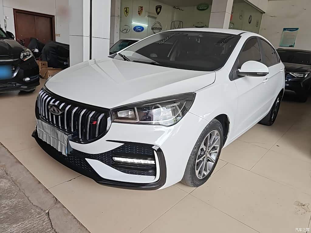 2024 Chery Arrizo 5 1.5L CVT Trend, фото 1, лот 11193421