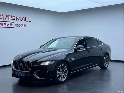 2023 Jaguar XFL Model XFL 2.0T P200 2WD Elite Luxury Edition, фото 3, лот 11386440