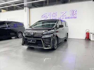 2019 Toyota Vellfire Hybrid 2.5L HV Premium Edition, фото 3, лот 10383788