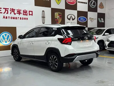 2022 Toyota YARiS L Zhi Xuan Zhi Xuan X 1.5L CVT Luxury PLUS Edition, фото 4, лот 10399336