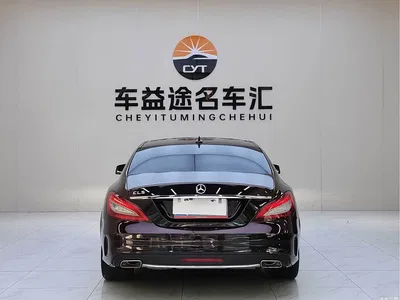 2016 Mercedes-Benz CLS 260 Edition, фото 4, лот 10482409