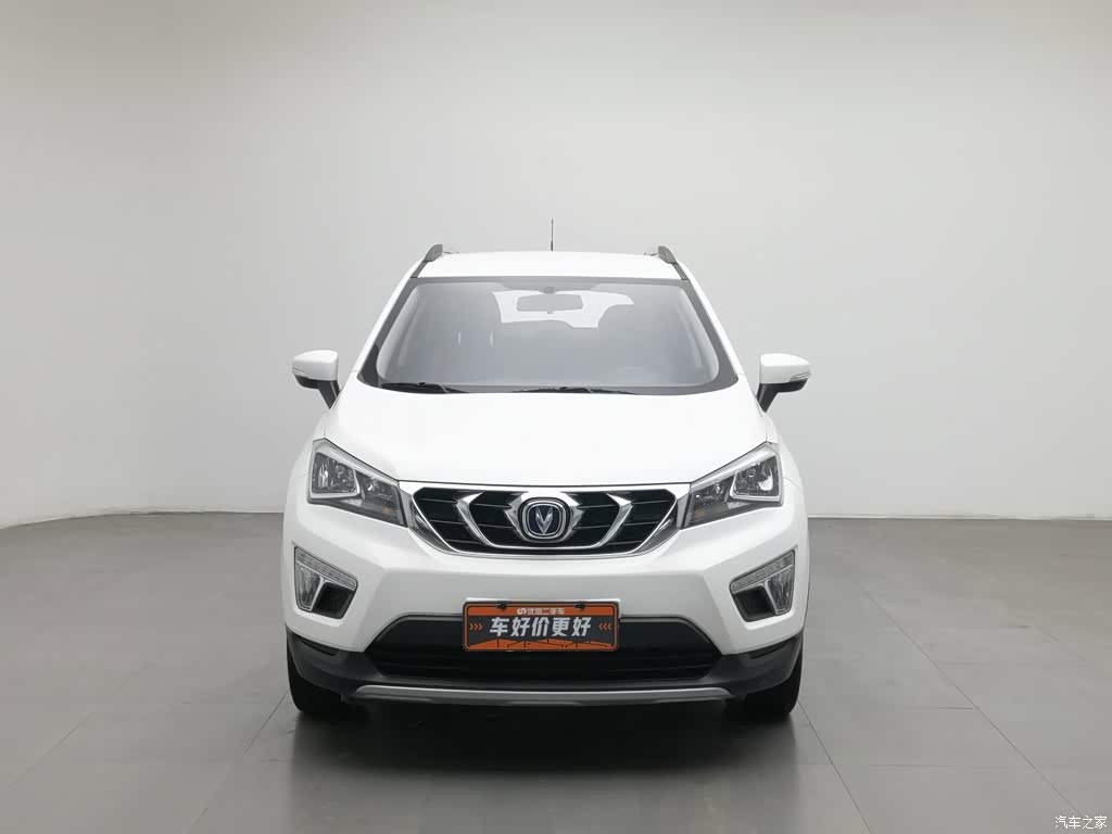 2016 Changan CS15 1.5L Manual Fashion, фото 3, лот 10625301