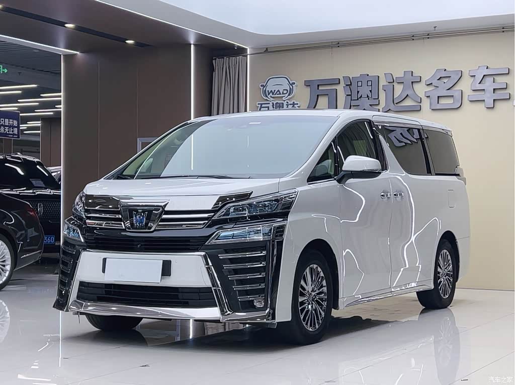 2023 Toyota Vellfire Crown Hybrid 2.5L HV Ultimate, фото 1, лот 11225674
