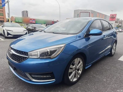 2016 Chery Arrizo 5 1.5L CVT Trend Leader, фото 1, лот 10894013