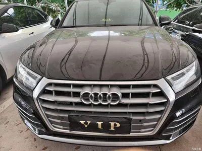 2020 Audi Q5L 40 TFSI Prestige Fashion, фото 2, лот 10454980
