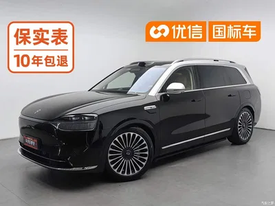 2025 AITO Wenjie AITO M9 Extended Range Ultra 52kWh 6-Seater, фото 1, лот 10278655